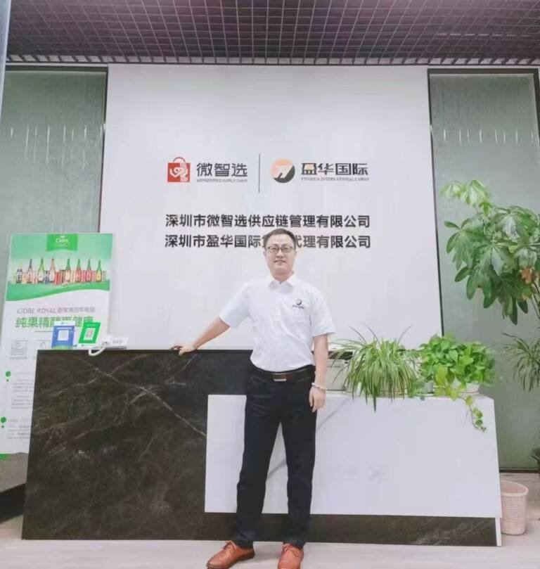 Hu Zhibo, Founder of Yinghua Logistics